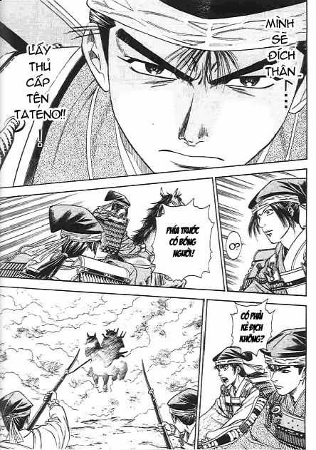 Sơn Tặc Vương Seyu Chapter 47 trang 40