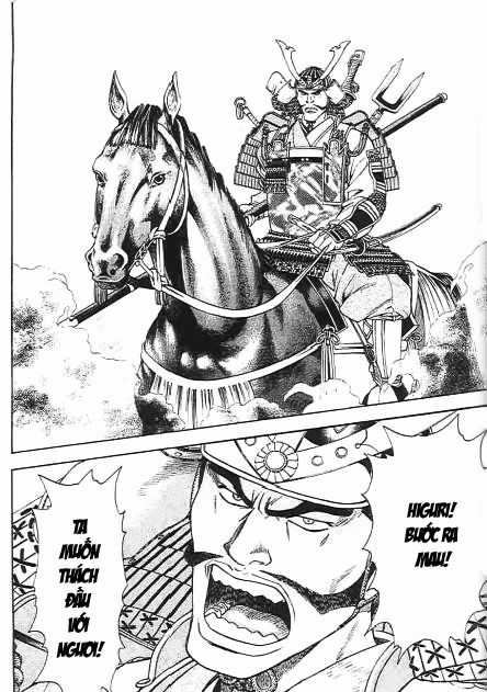 Sơn Tặc Vương Seyu Chapter 47 trang 41