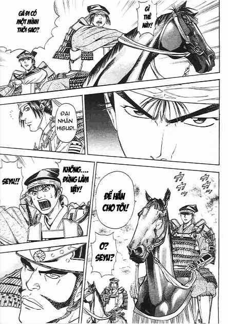 Sơn Tặc Vương Seyu Chapter 47 trang 42