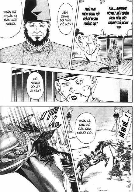 Sơn Tặc Vương Seyu Chapter 47 trang 6