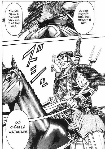 Sơn Tặc Vương Seyu Chapter 47 trang 7