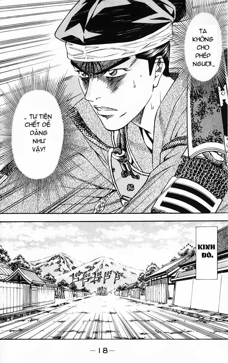 Sơn Tặc Vương Seyu Chapter 48 trang 14