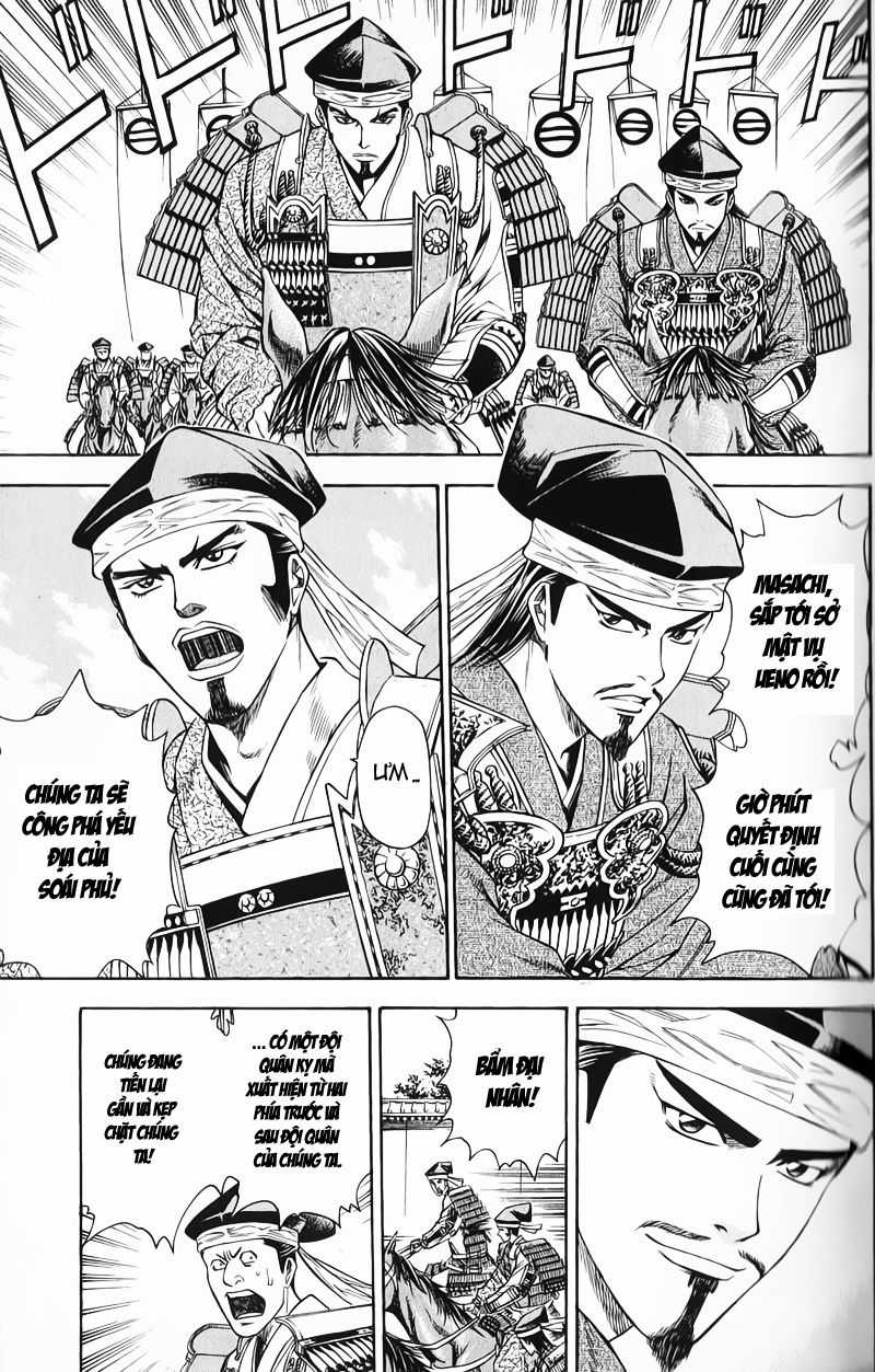 Sơn Tặc Vương Seyu Chapter 48 trang 15