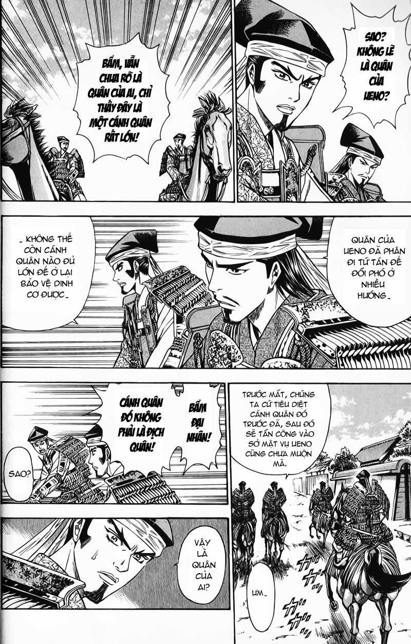 Sơn Tặc Vương Seyu Chapter 48 trang 16