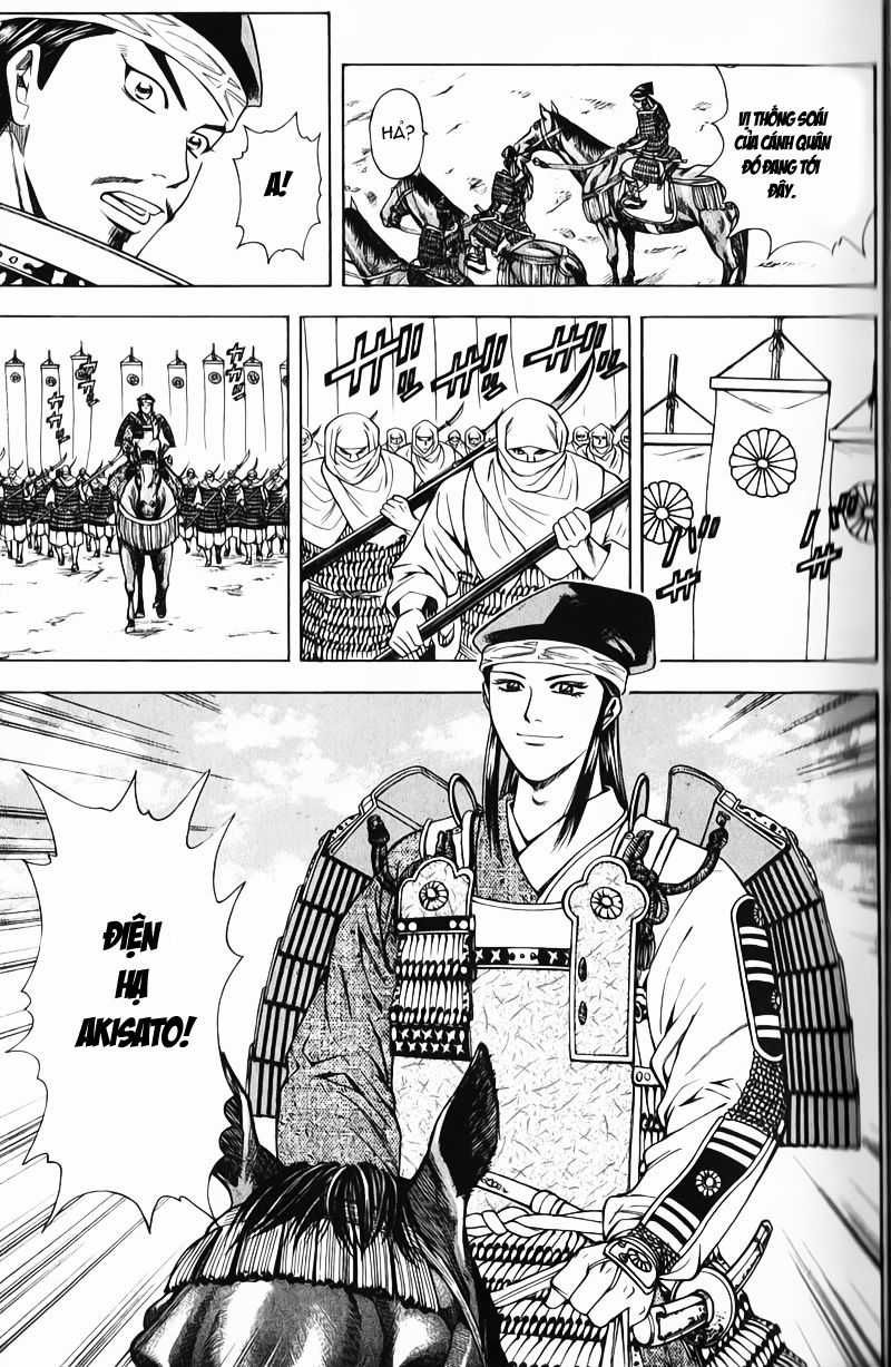 Sơn Tặc Vương Seyu Chapter 48 trang 17