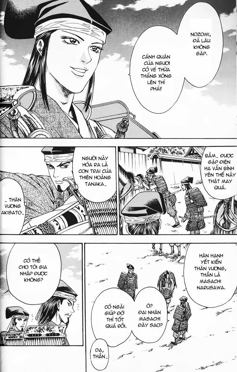 Sơn Tặc Vương Seyu Chapter 48 trang 18