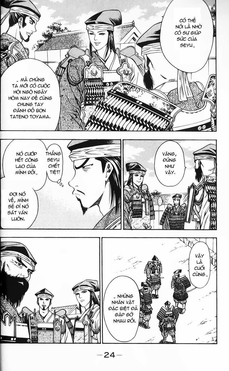 Sơn Tặc Vương Seyu Chapter 48 trang 20