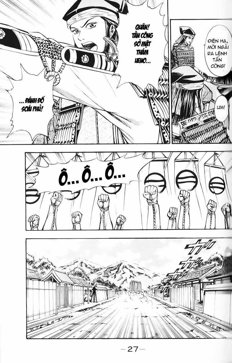 Sơn Tặc Vương Seyu Chapter 48 trang 23