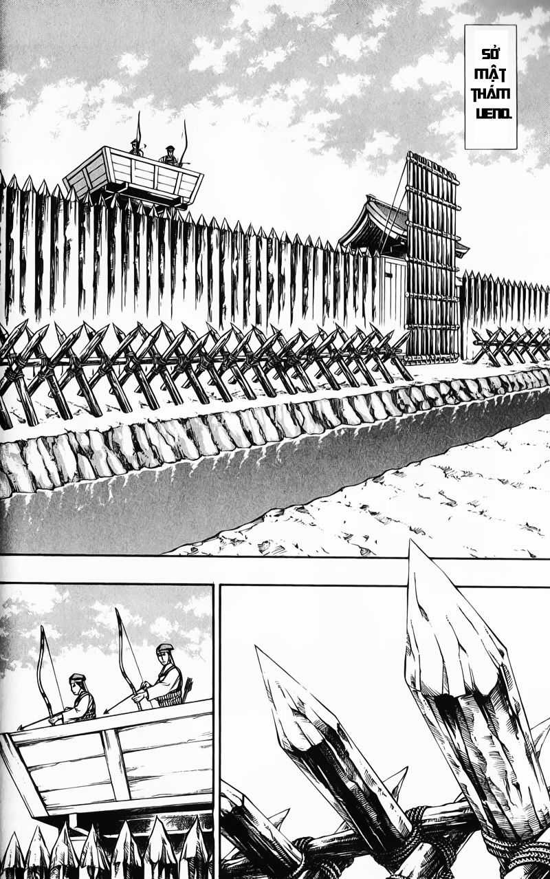 Sơn Tặc Vương Seyu Chapter 48 trang 24