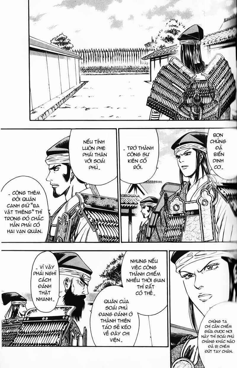 Sơn Tặc Vương Seyu Chapter 48 trang 25