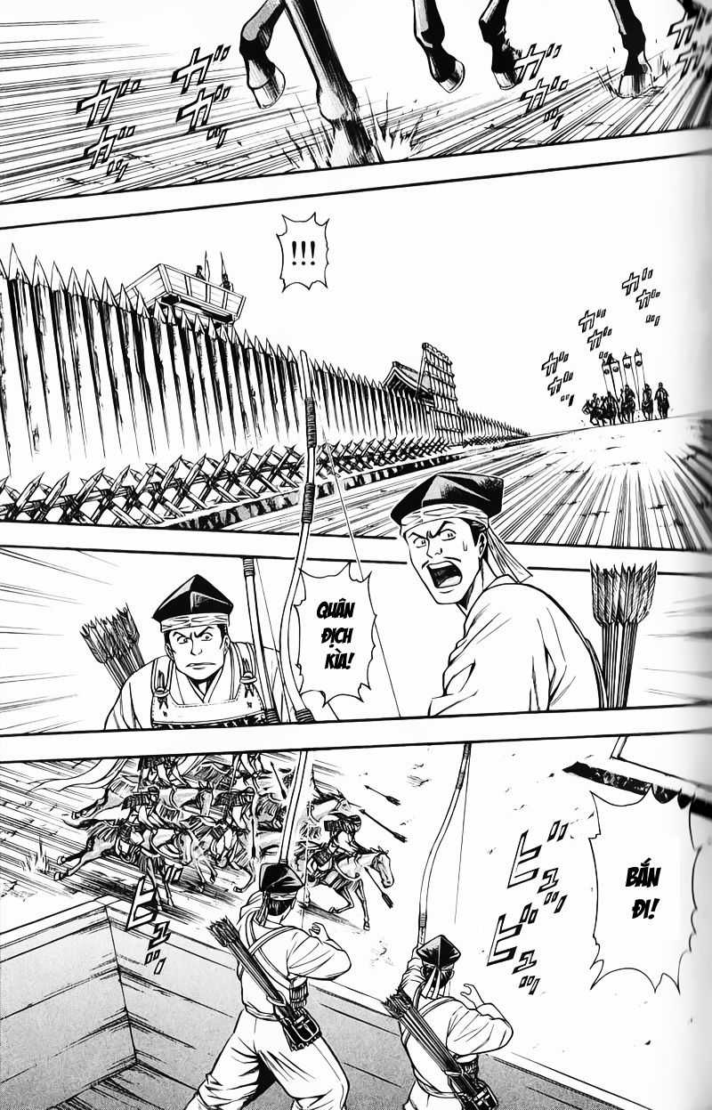 Sơn Tặc Vương Seyu Chapter 48 trang 27