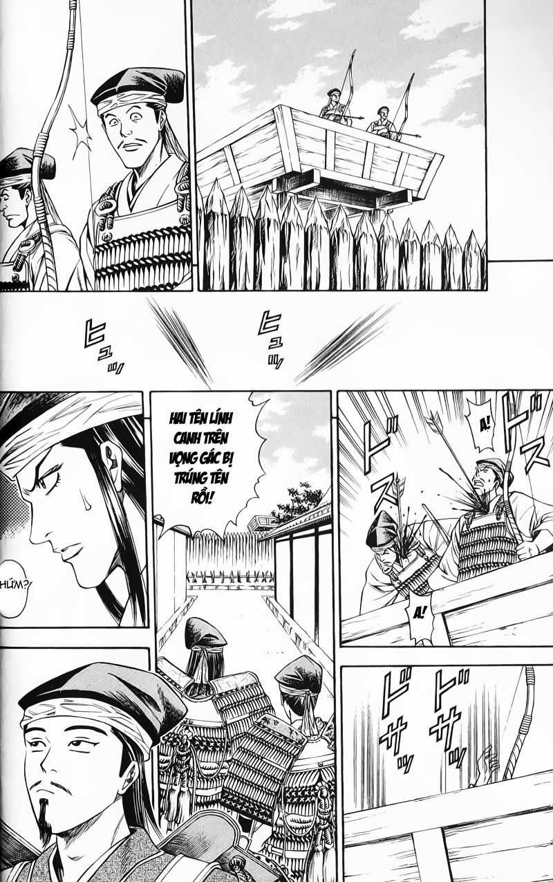 Sơn Tặc Vương Seyu Chapter 48 trang 30