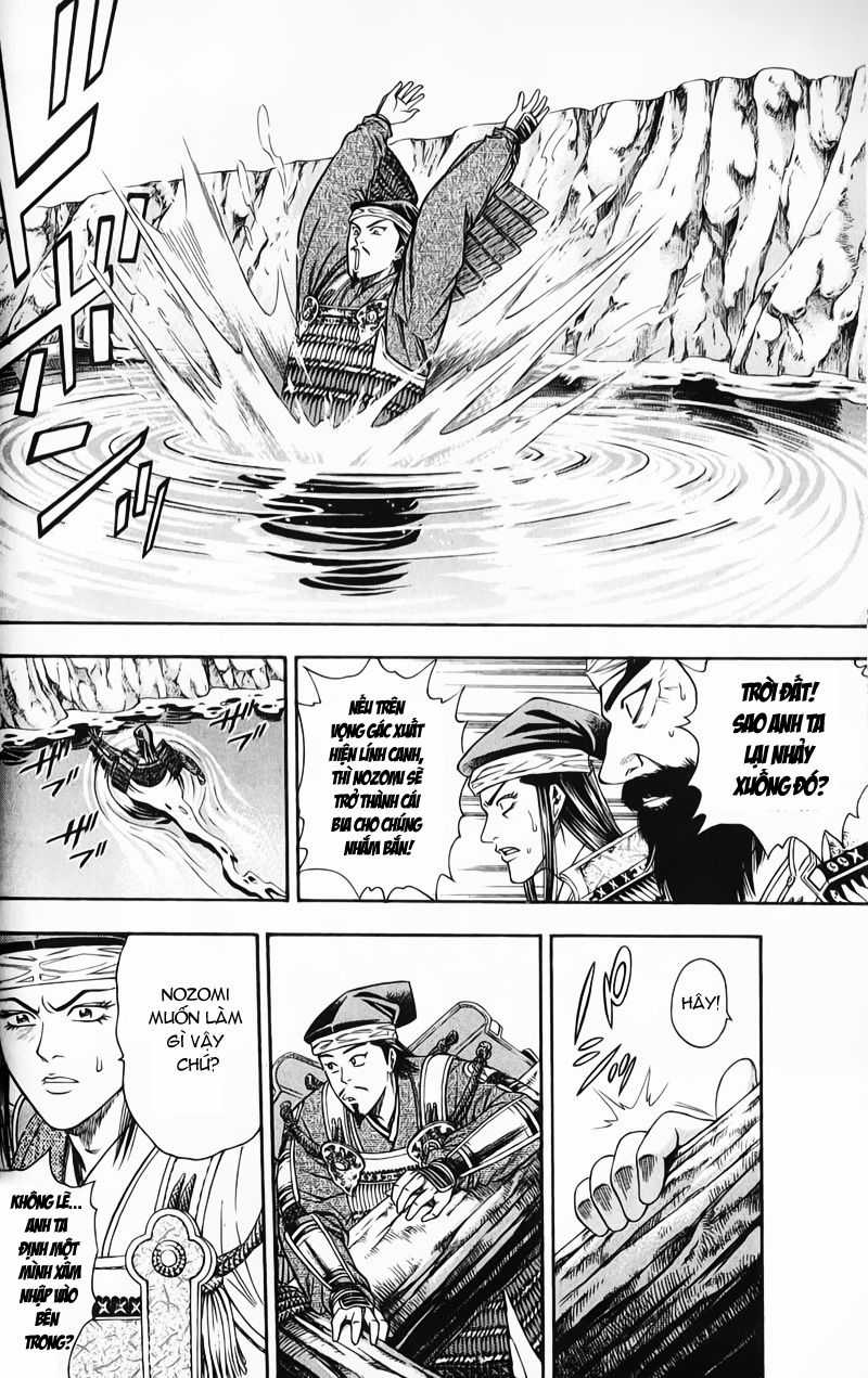 Sơn Tặc Vương Seyu Chapter 48 trang 32