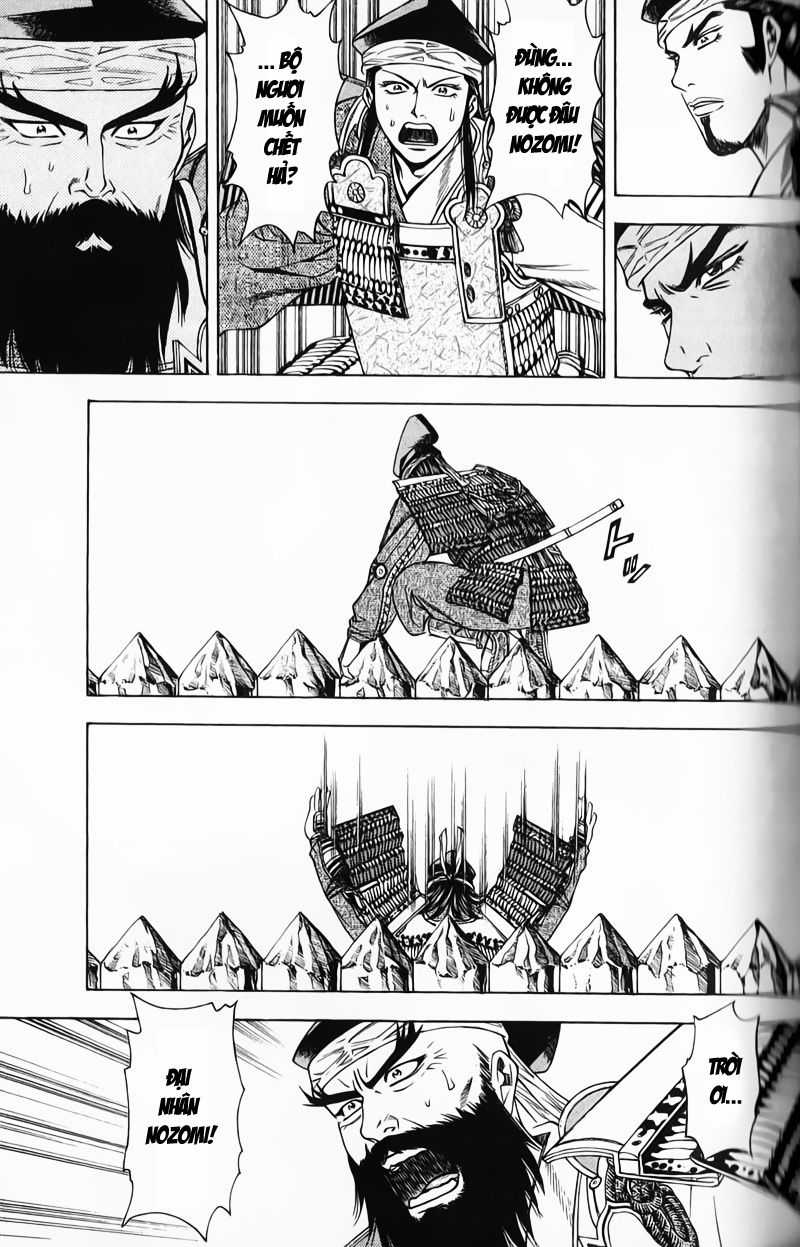 Sơn Tặc Vương Seyu Chapter 48 trang 33