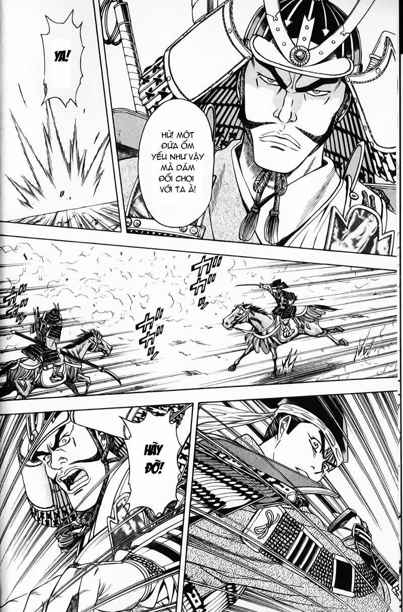 Sơn Tặc Vương Seyu Chapter 48 trang 4