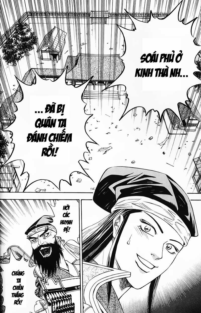 Sơn Tặc Vương Seyu Chapter 48 trang 42