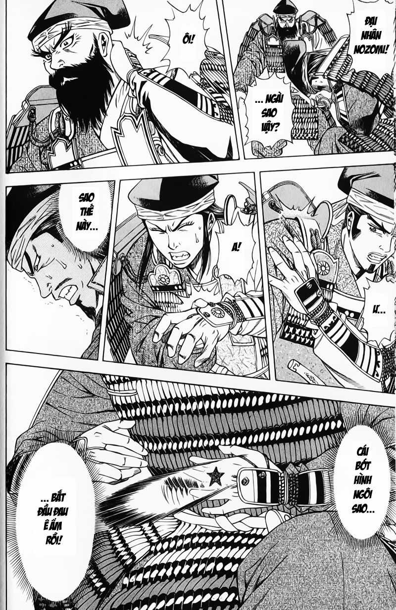 Sơn Tặc Vương Seyu Chapter 48 trang 44