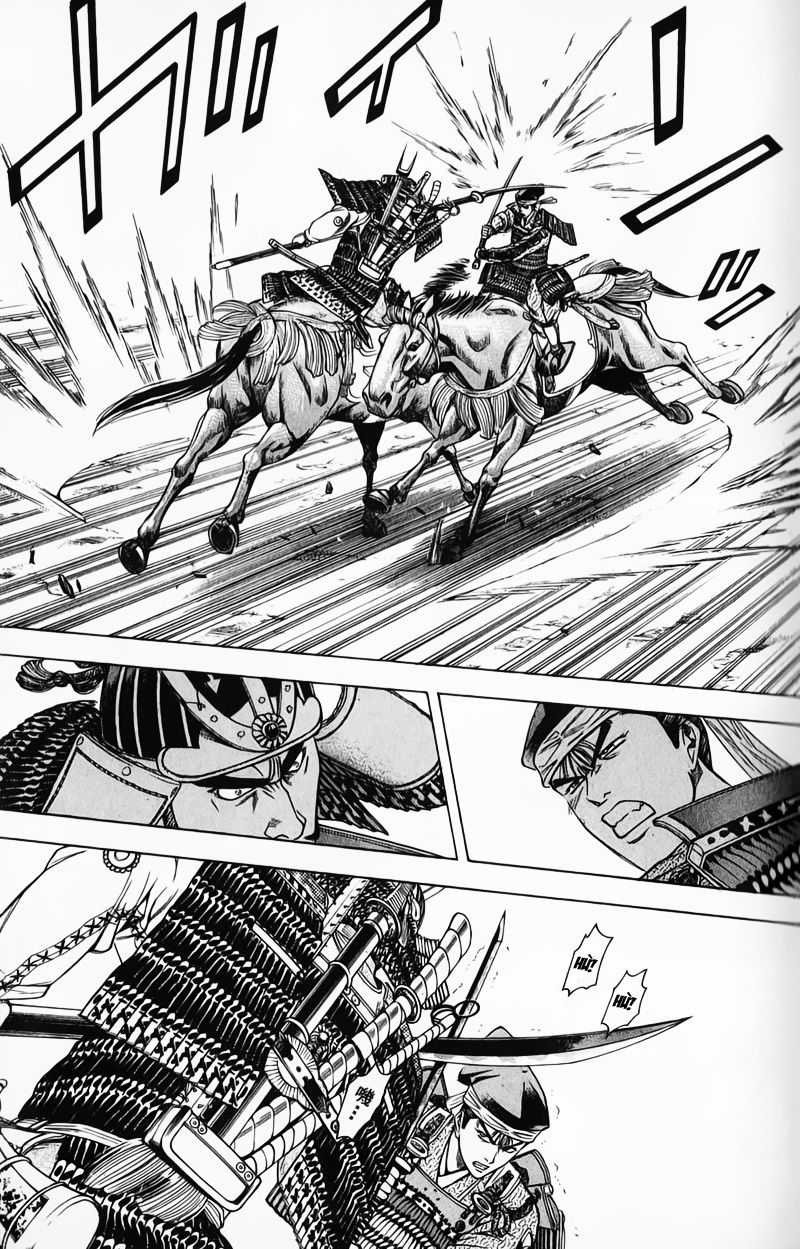 Sơn Tặc Vương Seyu Chapter 48 trang 5