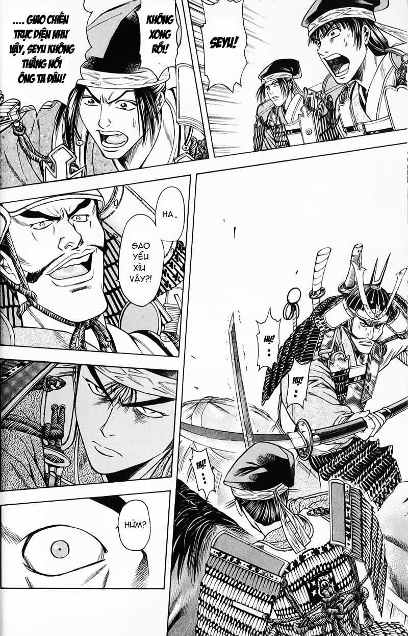 Sơn Tặc Vương Seyu Chapter 48 trang 6