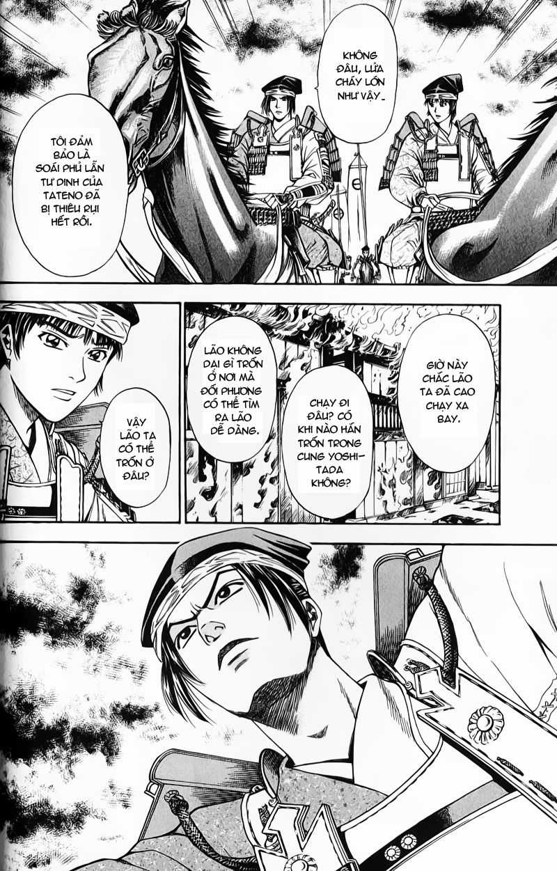 Sơn Tặc Vương Seyu Chapter 49 trang 10