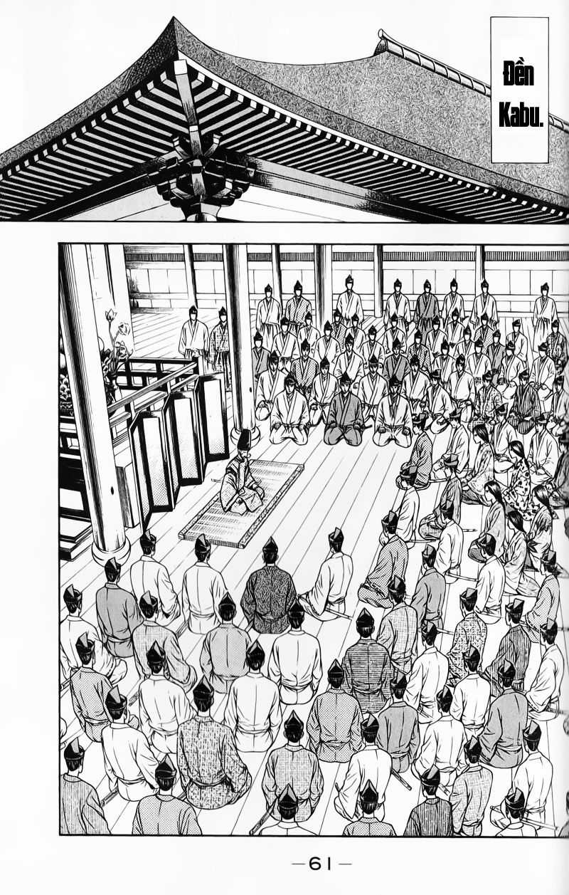 Sơn Tặc Vương Seyu Chapter 49 trang 11