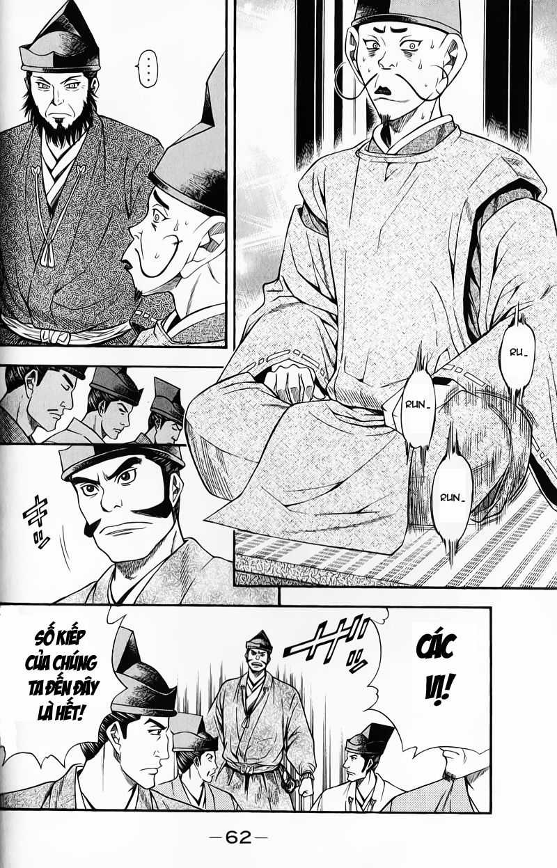 Sơn Tặc Vương Seyu Chapter 49 trang 12