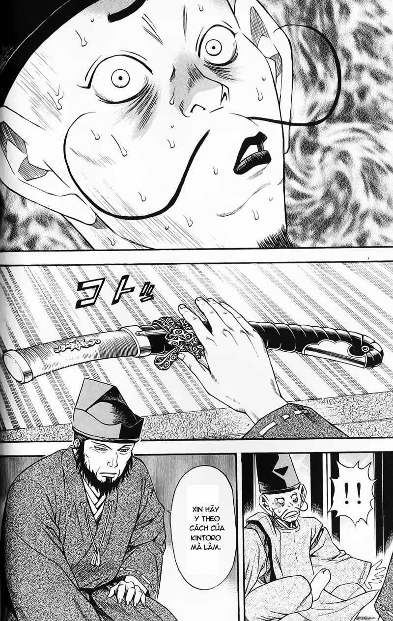 Sơn Tặc Vương Seyu Chapter 49 trang 16