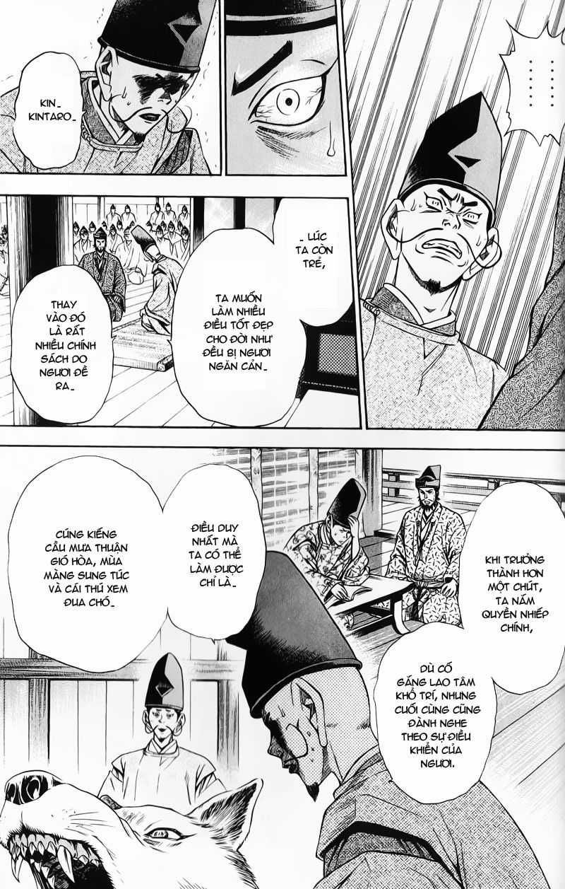 Sơn Tặc Vương Seyu Chapter 49 trang 17