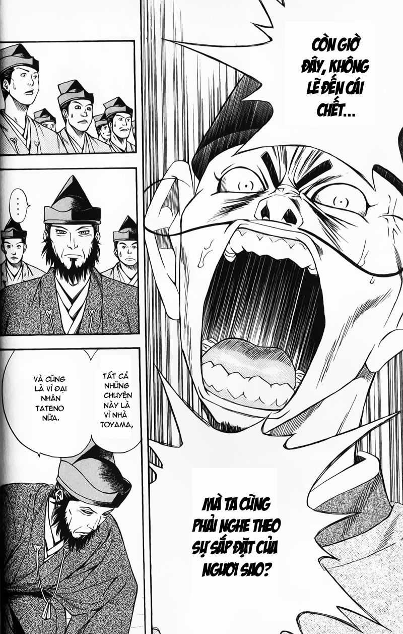 Sơn Tặc Vương Seyu Chapter 49 trang 18