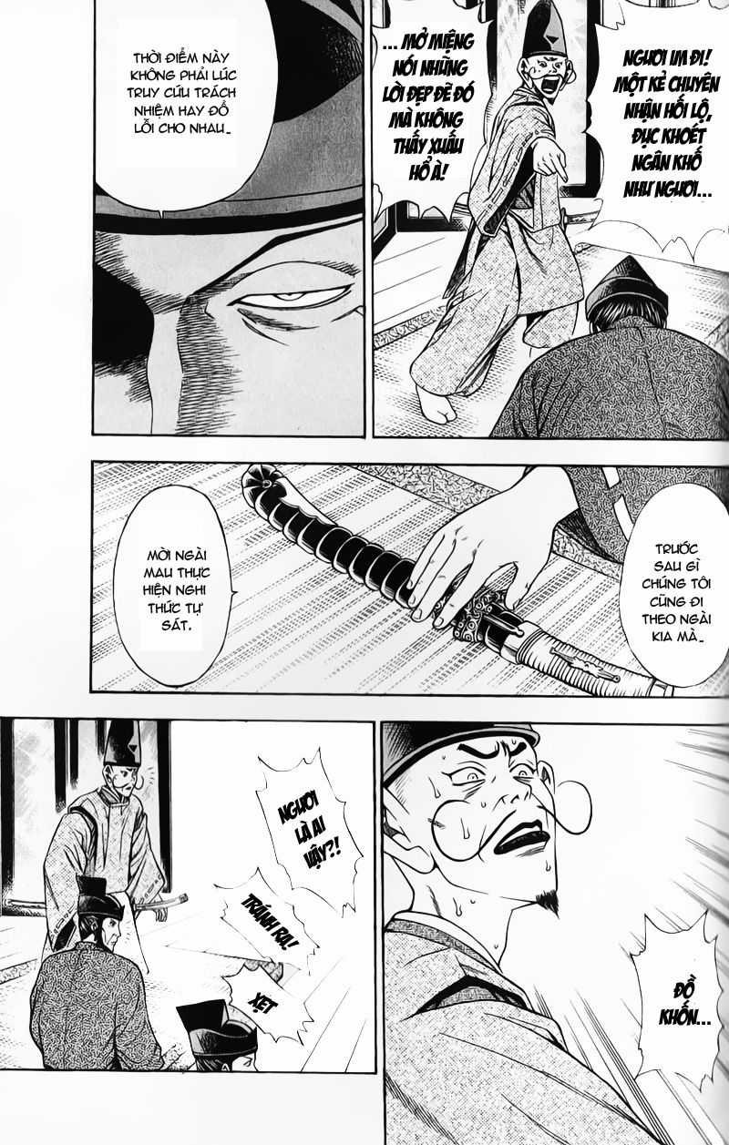 Sơn Tặc Vương Seyu Chapter 49 trang 19