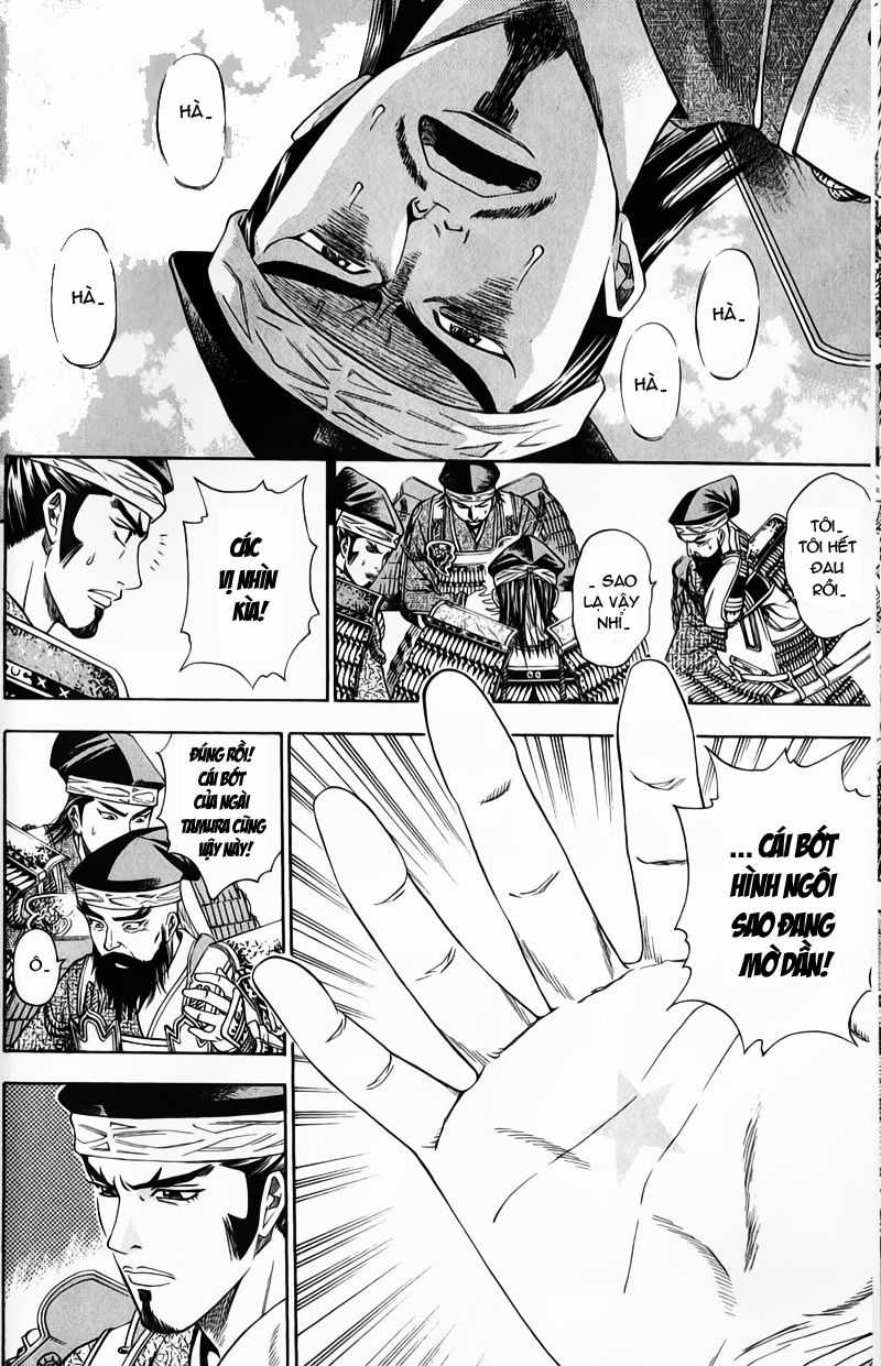 Sơn Tặc Vương Seyu Chapter 49 trang 2