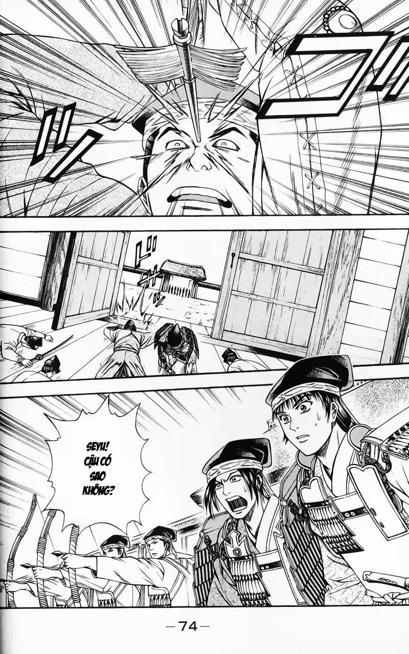 Sơn Tặc Vương Seyu Chapter 49 trang 24