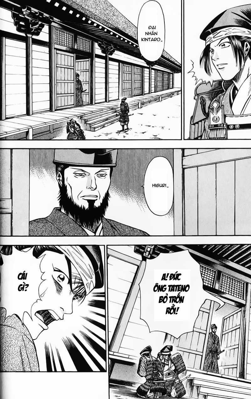 Sơn Tặc Vương Seyu Chapter 49 trang 26