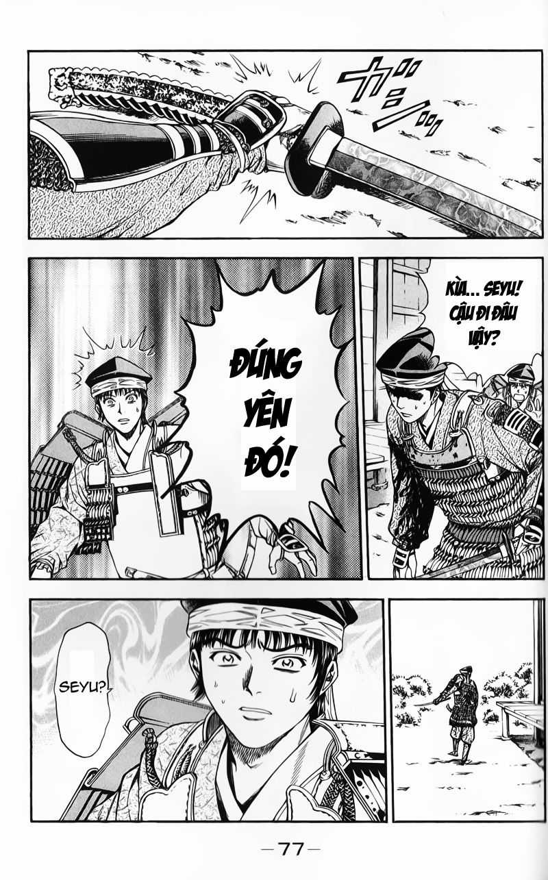 Sơn Tặc Vương Seyu Chapter 49 trang 27