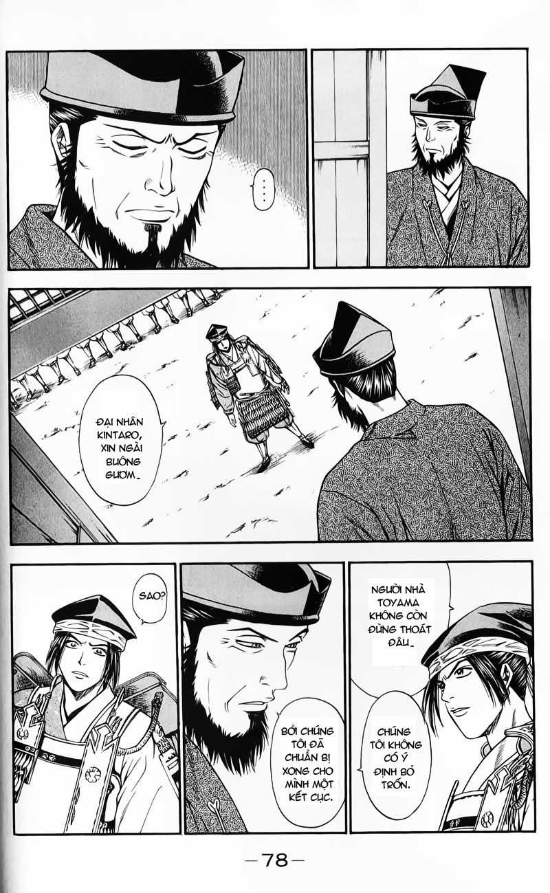 Sơn Tặc Vương Seyu Chapter 49 trang 28