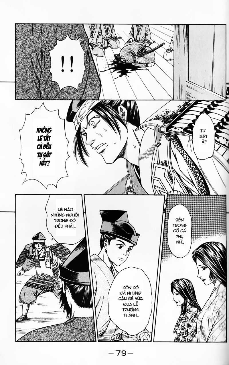 Sơn Tặc Vương Seyu Chapter 49 trang 29