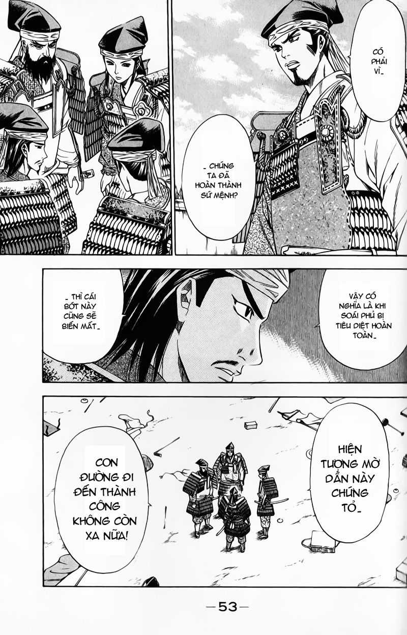 Sơn Tặc Vương Seyu Chapter 49 trang 3