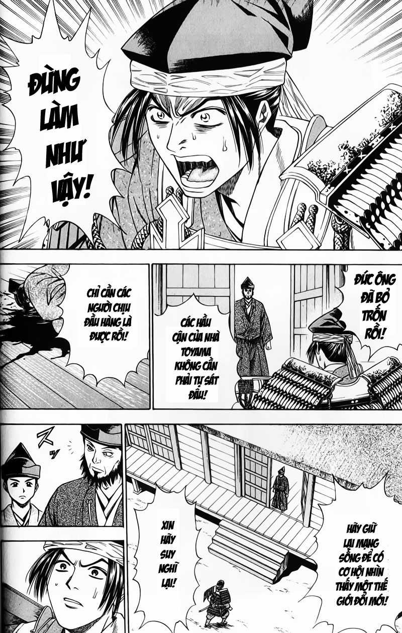 Sơn Tặc Vương Seyu Chapter 49 trang 30