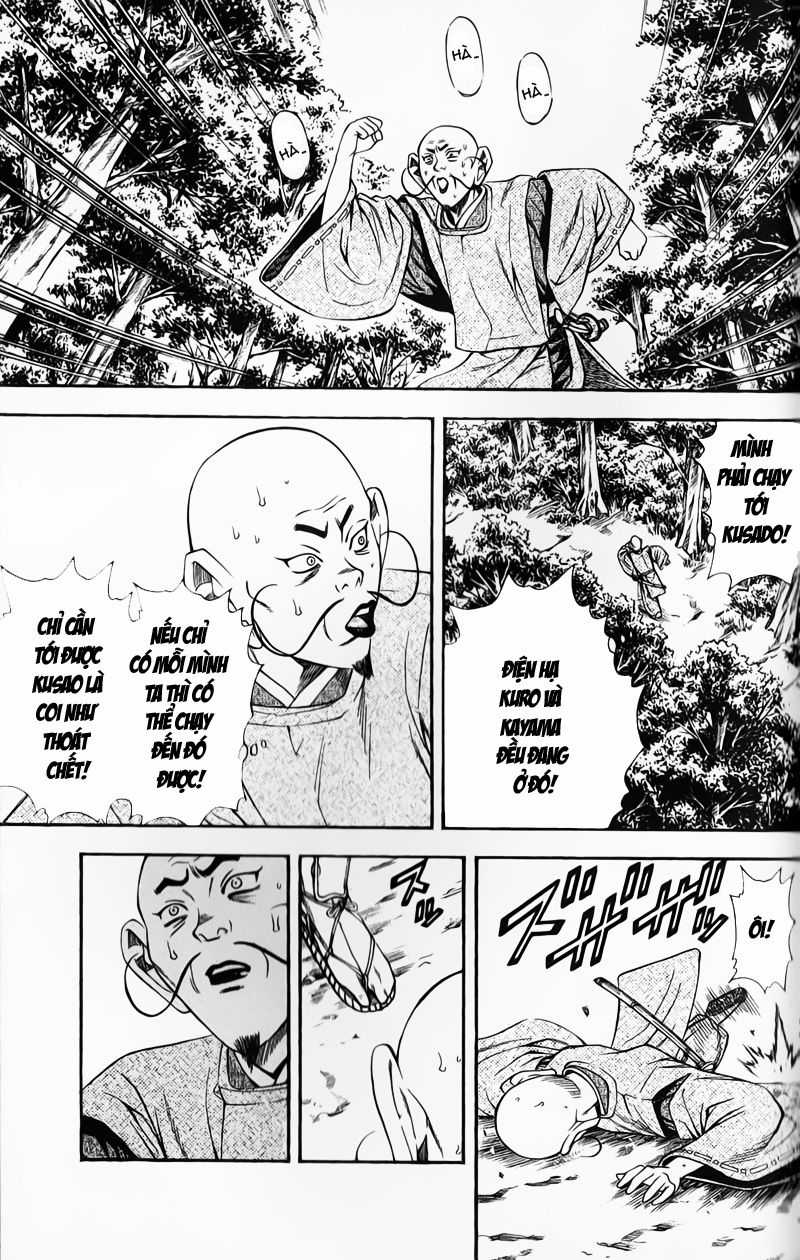 Sơn Tặc Vương Seyu Chapter 49 trang 35