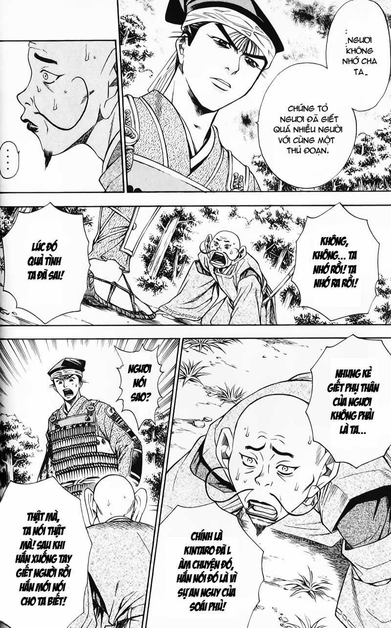 Sơn Tặc Vương Seyu Chapter 49 trang 40