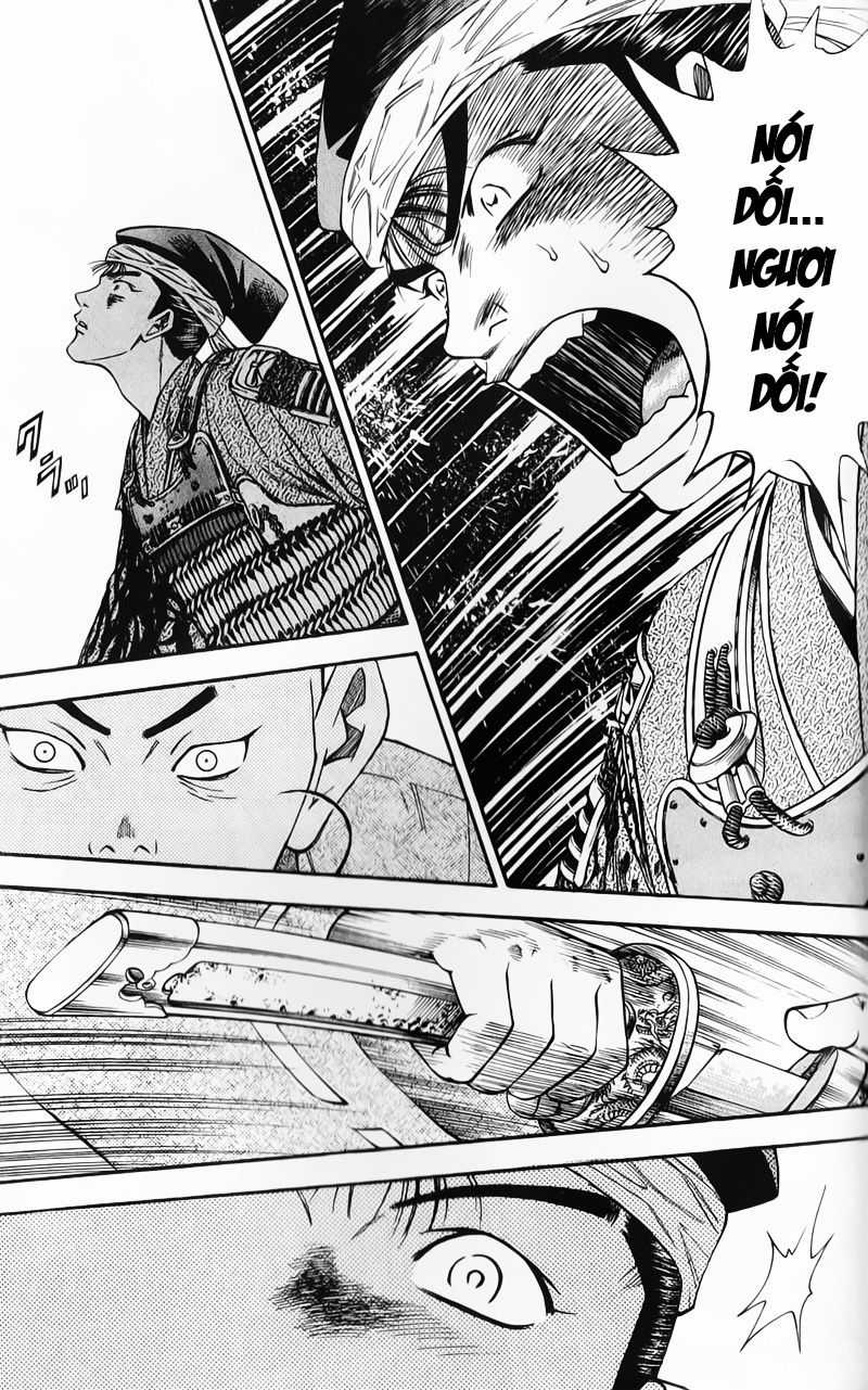 Sơn Tặc Vương Seyu Chapter 49 trang 41