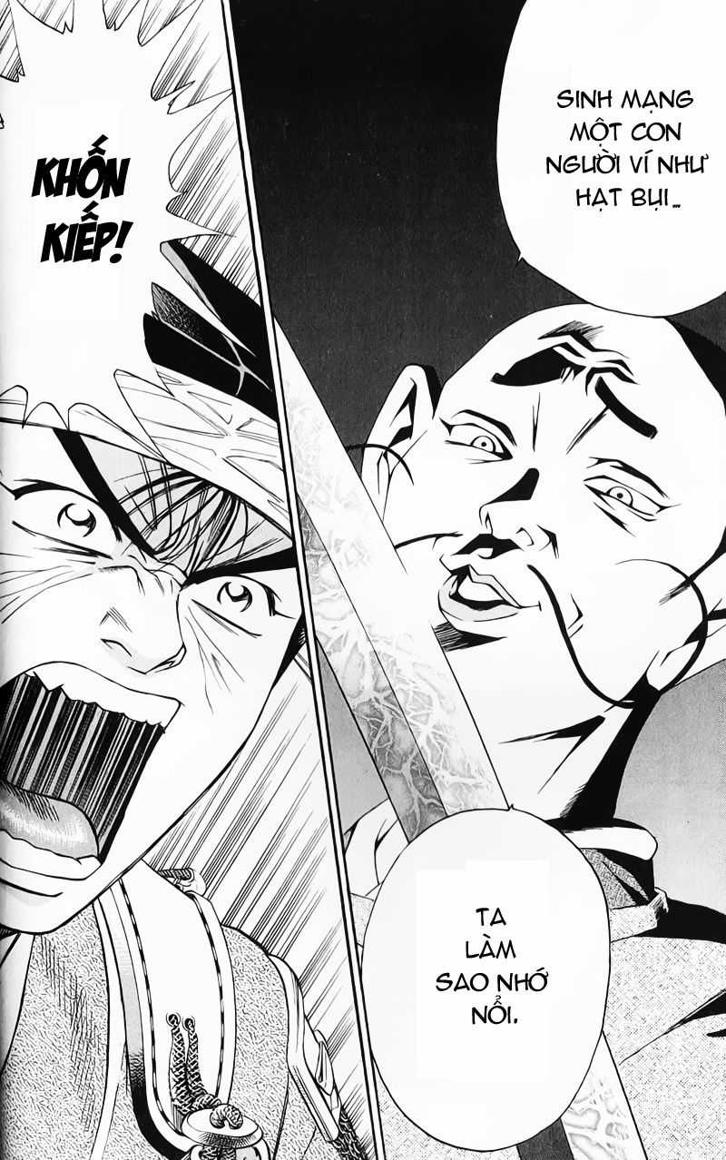 Sơn Tặc Vương Seyu Chapter 49 trang 44