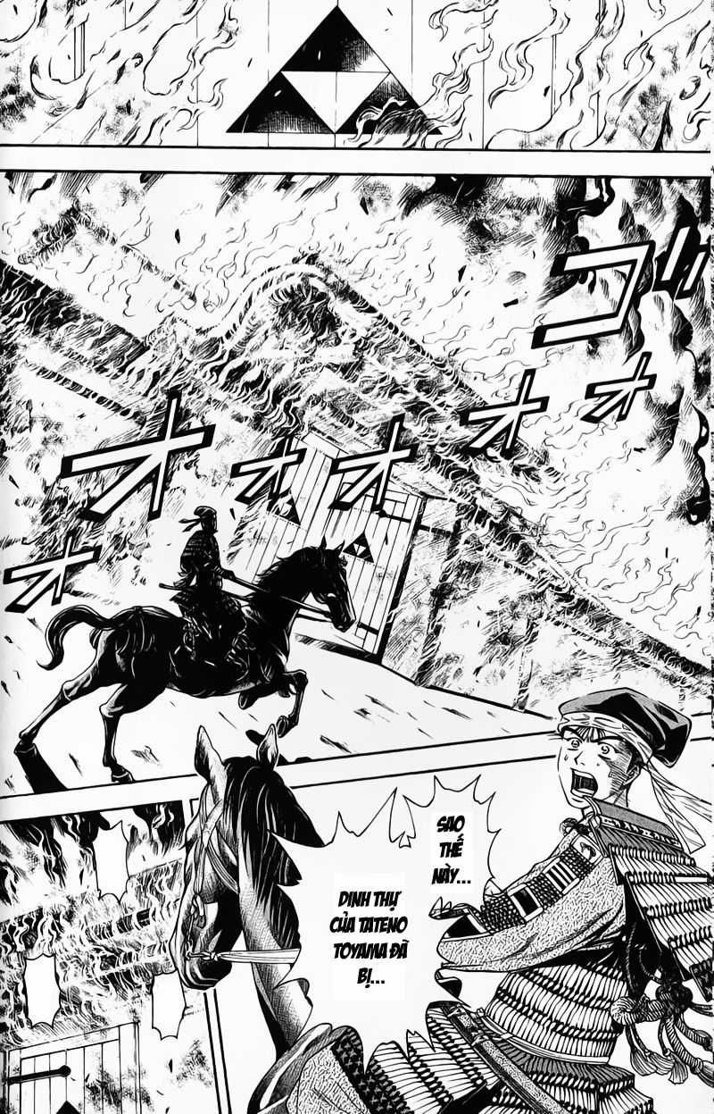 Sơn Tặc Vương Seyu Chapter 49 trang 6