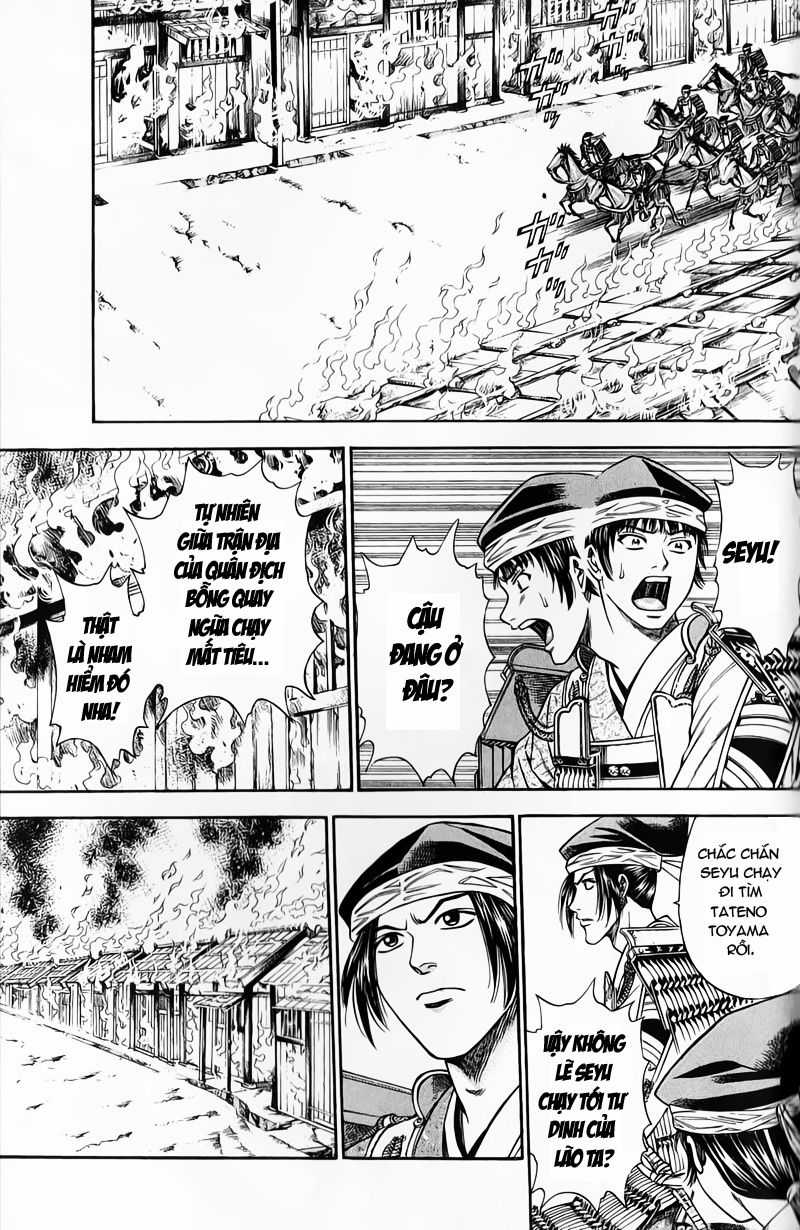 Sơn Tặc Vương Seyu Chapter 49 trang 9