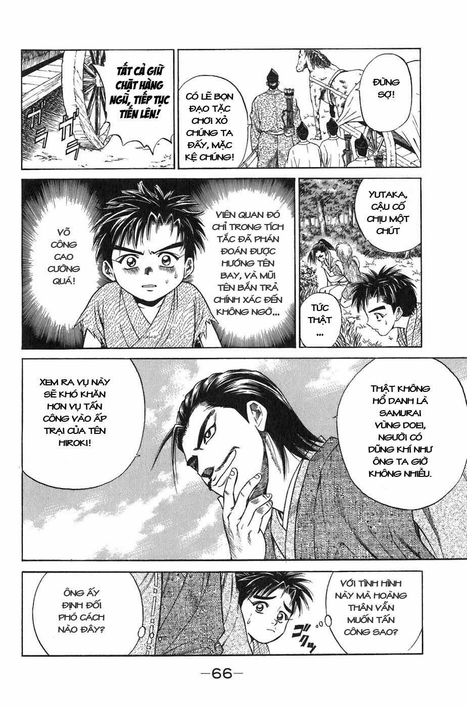 Sơn Tặc Vương Seyu Chapter 5 trang 15