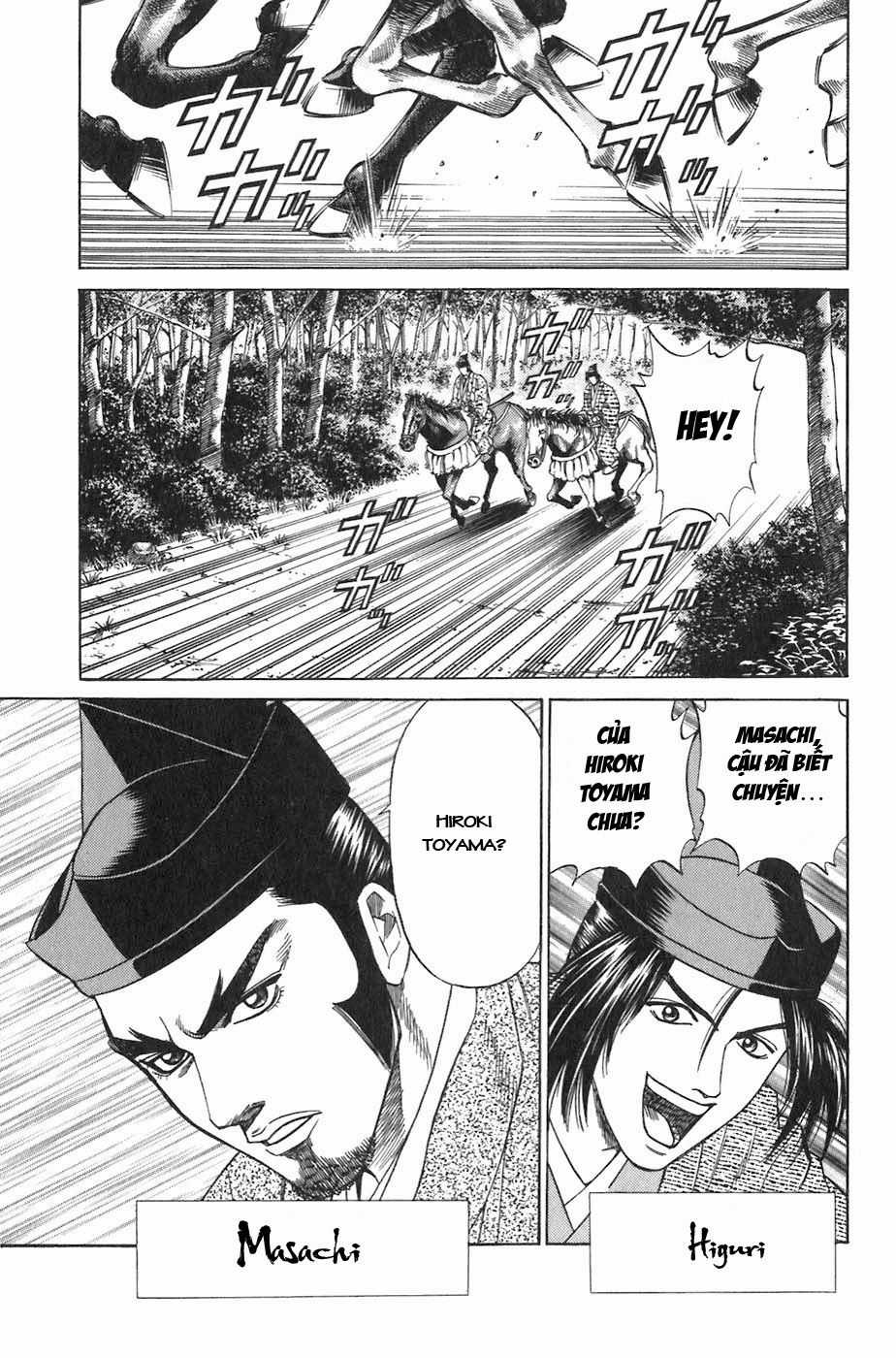 Sơn Tặc Vương Seyu Chapter 5 trang 2