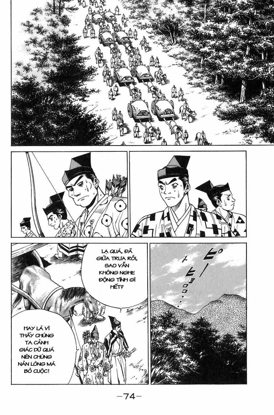 Sơn Tặc Vương Seyu Chapter 5 trang 23