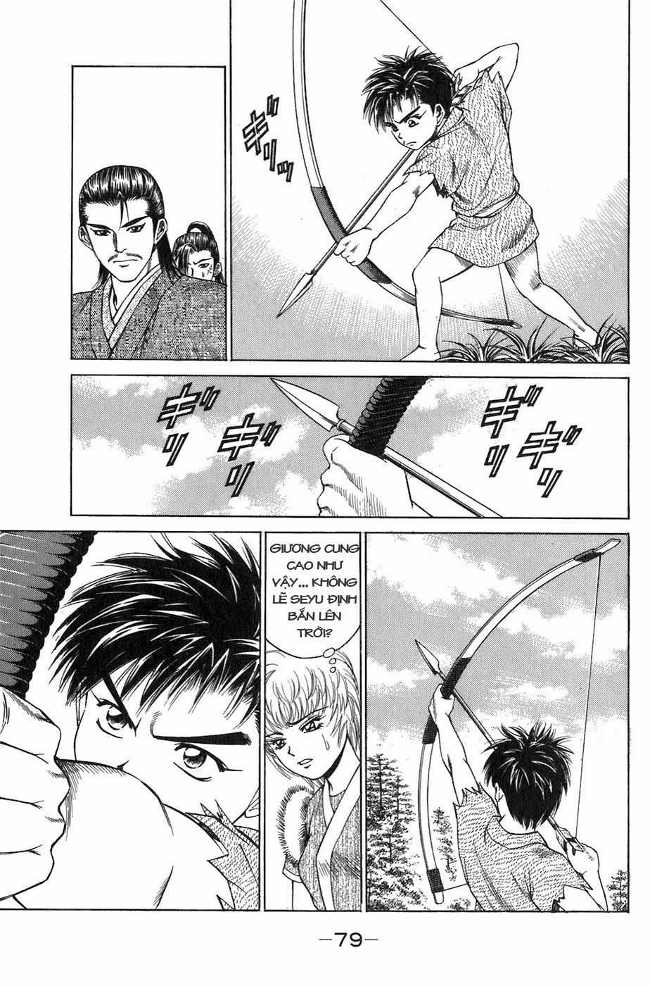 Sơn Tặc Vương Seyu Chapter 5 trang 28