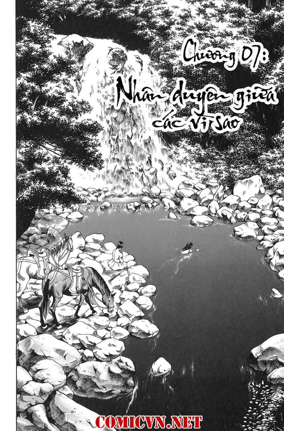 Sơn Tặc Vương Seyu Chapter 5 trang 3