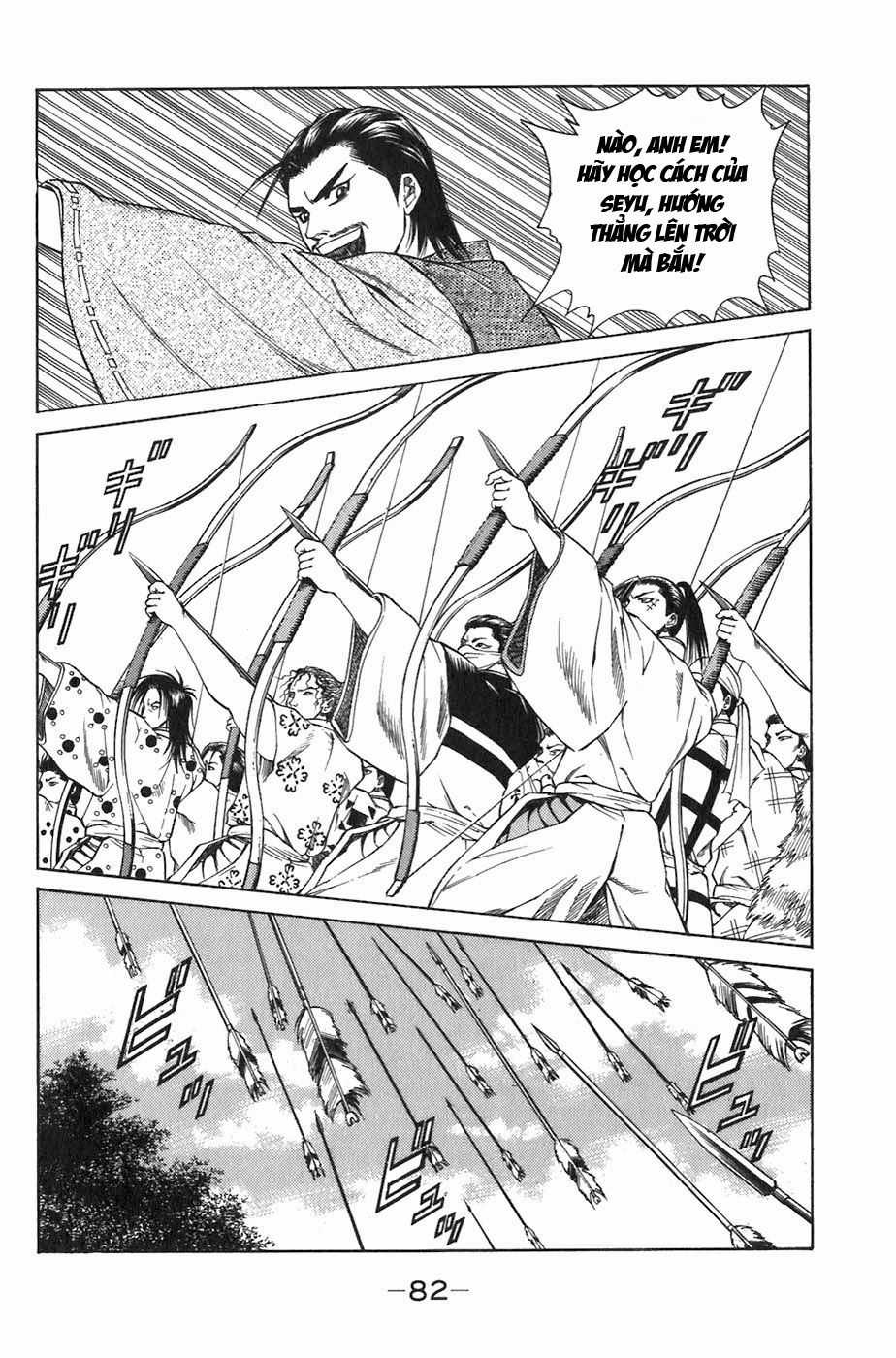 Sơn Tặc Vương Seyu Chapter 5 trang 31